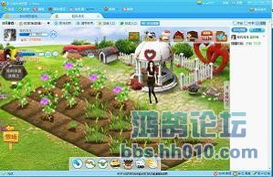 互聯(lián)網(wǎng)懶人必備 高效瀏覽器與彩云游戲指南