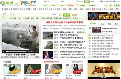 騰訊微博即將關(guān)閉服務(wù) 那些曾輝煌的產(chǎn)品里有你的青春嗎？