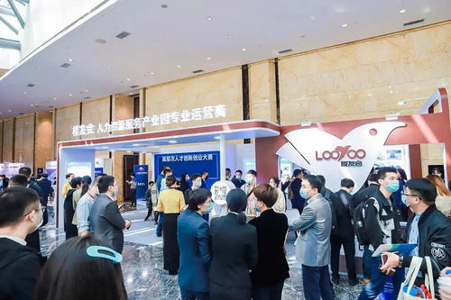 桐鄉(xiāng)市人力資源服務(wù)企業(yè)組團(tuán)亮相2021中國浙江人力資源服務(wù)博覽會，探索新沂互聯(lián)網(wǎng)信息服務(wù)發(fā)展新機(jī)遇