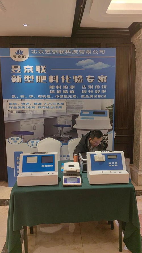 新沂互聯網游戲服務 一站式解決方案，產品過硬與服務完善的完美融合