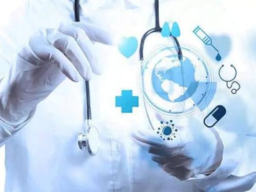 辦理上海《互聯(lián)網(wǎng)藥品信息服務(wù)資格證書》全攻略 資質(zhì)要求與申請流程詳解